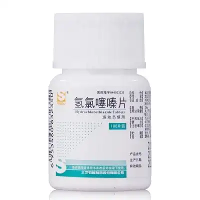 succhi/三才集团 氢氯噻嗪片 25mg*100s