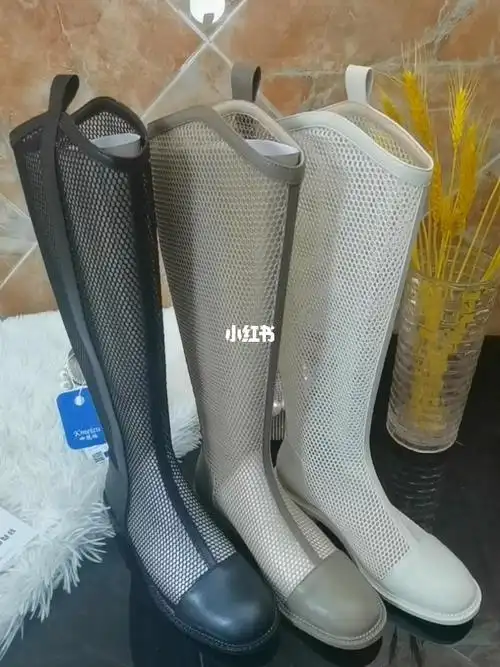 超透气吸汗网靴