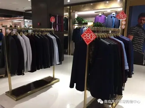 缤纷秋裳宝尼商务男装低至3折