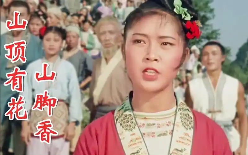 一首刘三姐插曲怀旧好听现在已找不到这样的嗓音了