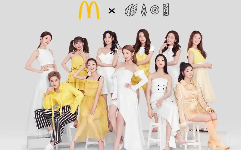 吴亦凡#黄子韬#世纪同框 火箭少女101合体成车祸现场_哔哩哔哩 (゜