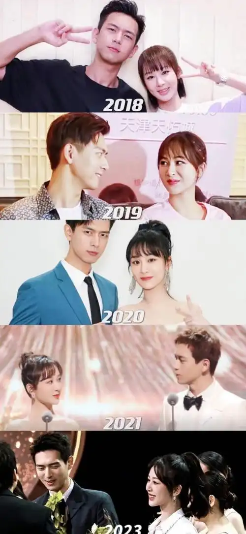 娱乐圈最佳cp之一!李现杨紫如何坚定友谊?