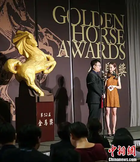 第52届金马奖入围名单揭晓