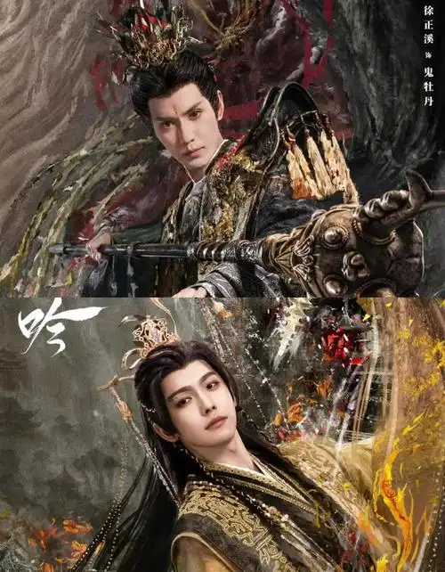 《水龙吟》罗云熙新剧上线!看这个阵容就知道这个角色有多猛