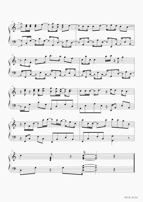 倔强钢琴谱 五月天 逆风的方向更适合飞翔2