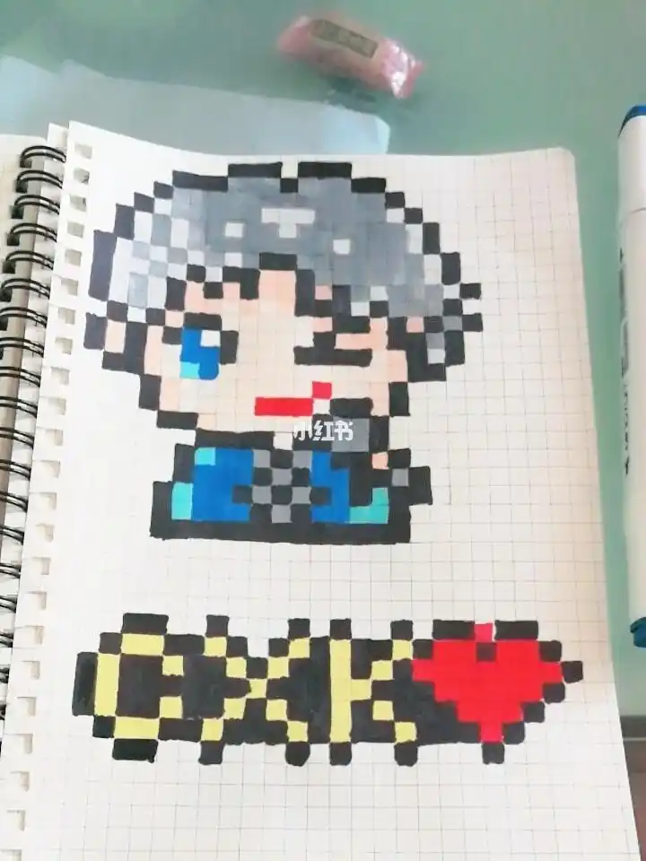 蔡徐坤的像素画