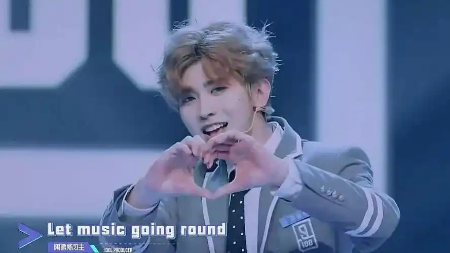 蔡徐坤c位出道一周年快乐你会有更大的舞台你会更加闪闪发光