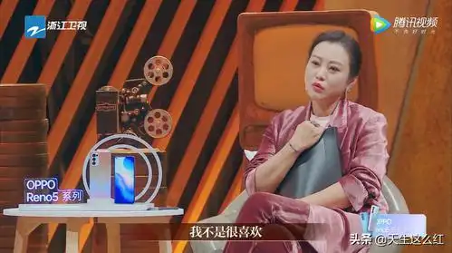 李诚儒于正郝蕾集体毒舌可我就是演员第三季为啥还是不好看