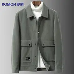 罗蒙 夹克男士春秋外套翻领纯色商务休闲衣服茄克衫修身青中年上衣