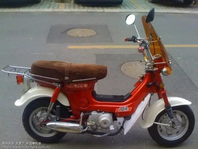 论坛 69 各地摩托车友交流区 69 北京摩友交流区 69 金城70全