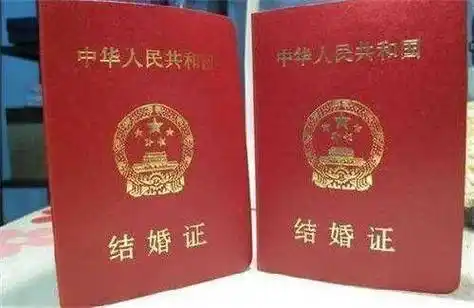 在家手机拍结婚证照片的方法,双人照和单人照都可以_红底_背景_裁剪