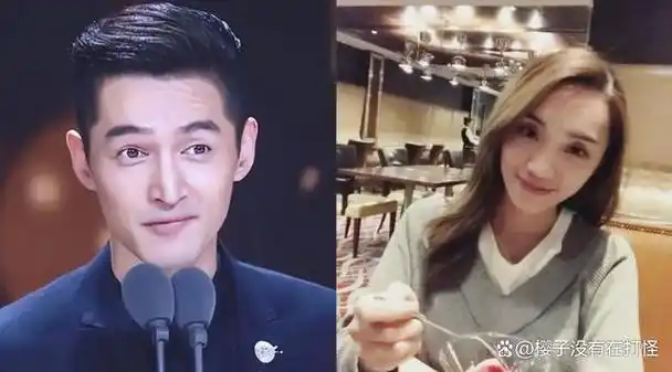 胡歌老婆翻车了!白富美是假,高学历是假,知情人曝两人结婚真相
