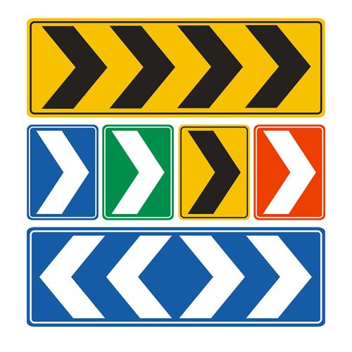 交通交通标志标志牌高速道路口匝道诱导导向弯道方向安全标志