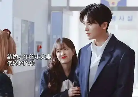 奉奉敏敏惊喜来袭,还是那个味儿,甜#韩剧##影视剪辑##影视推荐##亿点