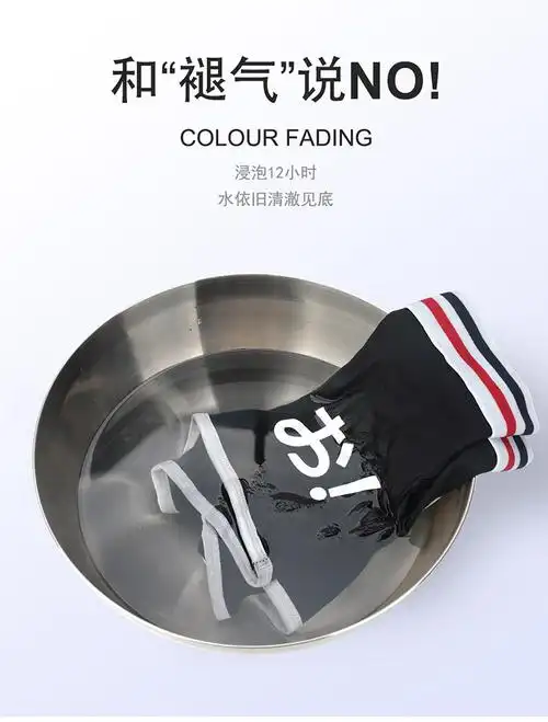 男士平角内裤棉质透气个性潮流日文印花青年四角内裤男裤头四角裤