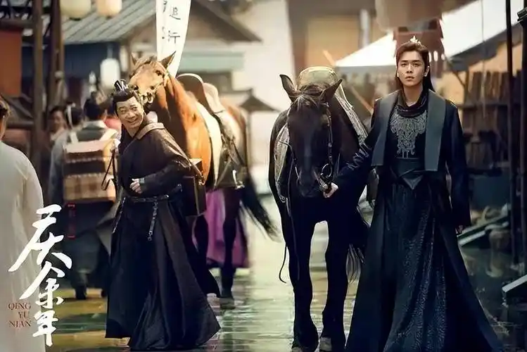 新剧推荐2024热播电视剧:《庆余年2》