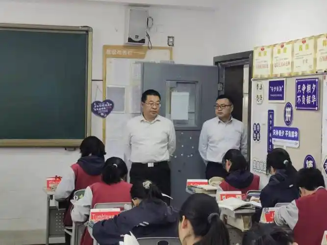 育才中学纪委  关注教学质量,督查a考风考纪