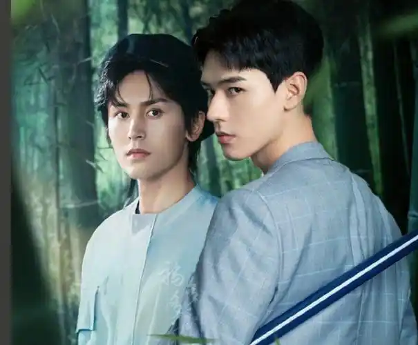 山河令演唱会节目单,龚俊张哲瀚有合唱,女鹅女婿牵手山人圆满啦