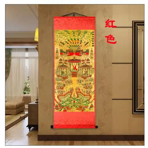 西方极乐世界庄严图 全景图接引佛像图阿弥陀佛挂画满堂佛装饰画 四周