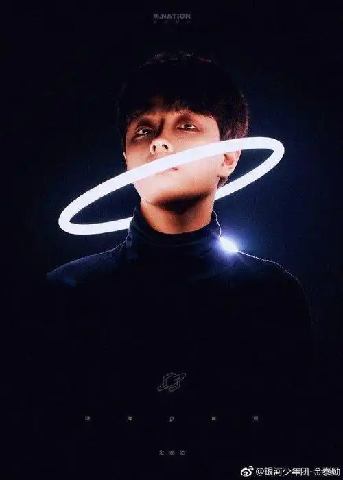 银河少年团-金泰勋.