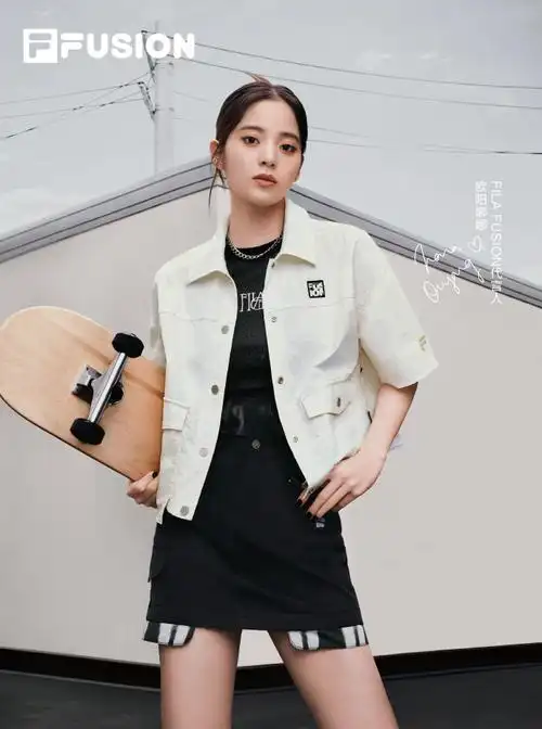 stayonboard##filafusion街头新轻年##欧阳娜娜代言filafusion