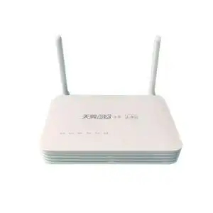 (包顺丰)福建电信光猫华为千兆猫 光纤猫 hs8145c5