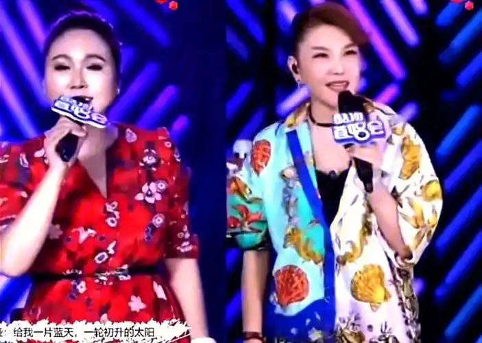 乌兰图雅和乌兰托娅