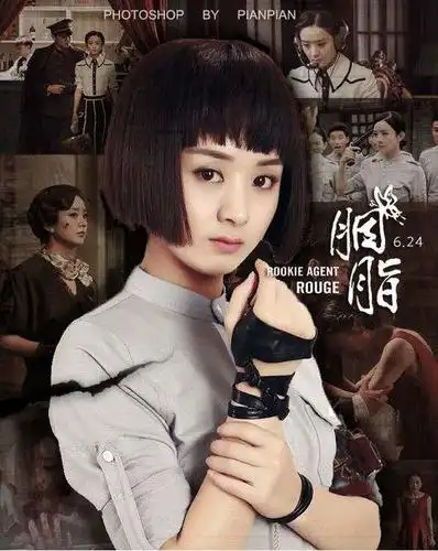 盘点《胭脂》赵丽颖百变造型,玩转民国风