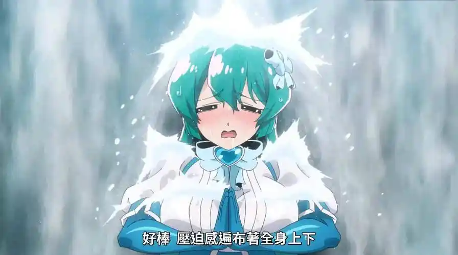 为什么每次说出必胜宣言,就会出现战败cg?_jpg_公主_女性