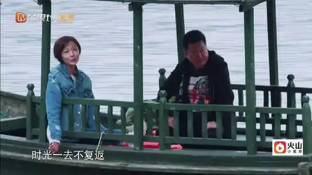 刘宪华自称钓鱼高手却被赵宝刚无情打脸王珞丹三个字评价太狠