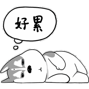 今天我也要为自己发声