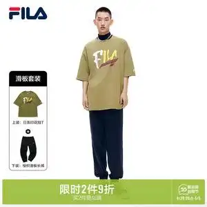 fila fusion斐乐潮牌男子运动套装2022年春季新款潮流运动套装男