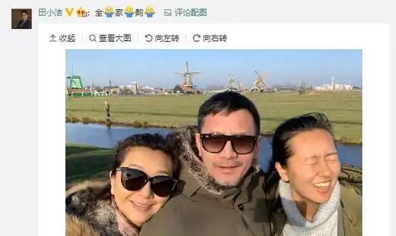 风情女人江珊:四度爱上硬汉,和靳东意难平,现和新丈夫快乐相伴