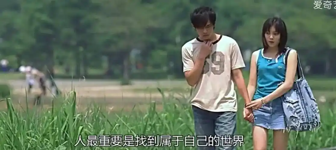 给十年后还在这里的我们头文字d电影十大经典语录