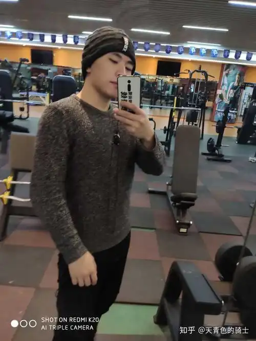 男生180,130斤大概是什么样的体型?