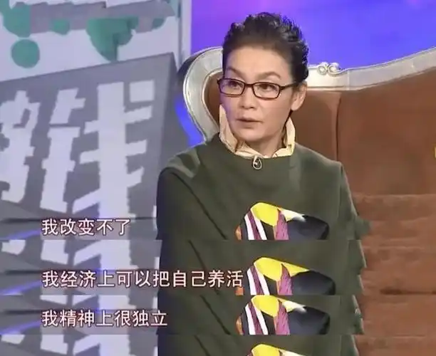 每当米家山身体欠佳之际,她总是迫不及待地拨通电话,用关切的声音送去