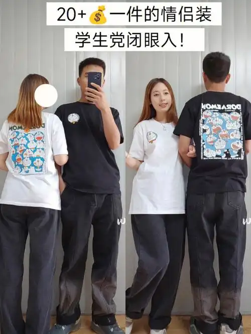 ootd160175期待已久的情侣装测评来了