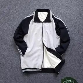 石家庄二中校服初中高中冬季加绒加厚男女学生运动服保暖加绒裤子