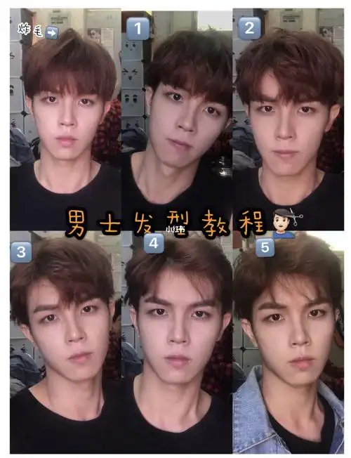 十分钟男生发型教程|教学篇|新手级