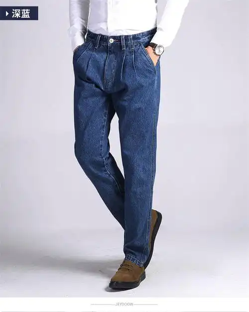 男仕罗卜裤男式萝卜牛仔裤长裤秋季中年牛仔裤男士高腰萝卜裤中老年