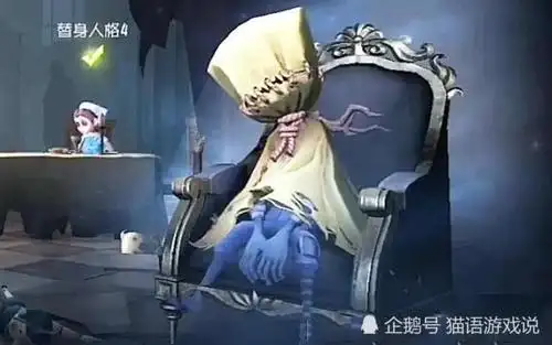 第五人格爱哭鬼点金上线长相惊悚不可爱玩家抽他