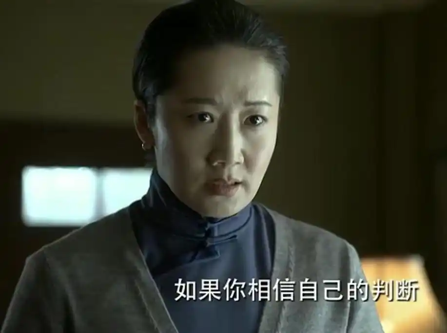 重温伪装者才懂桂姨拼死也要铲除明家人的根本原因