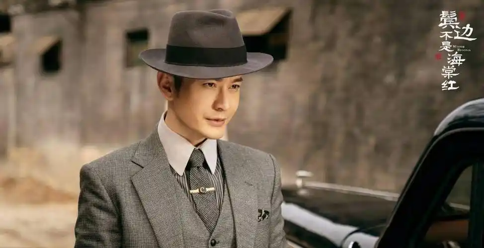 原创黄晓明再接民国剧颜值惊艳众人综艺油腻人设一去不复返