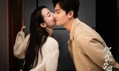 迪丽热巴有男朋友了没她和杨洋是什么关系2