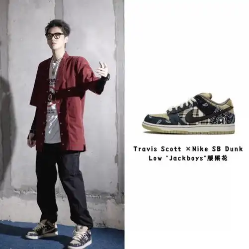 959595吴亦凡同款球鞋潮玩人类在哪_吴亦凡_球鞋_鞋子_潮流