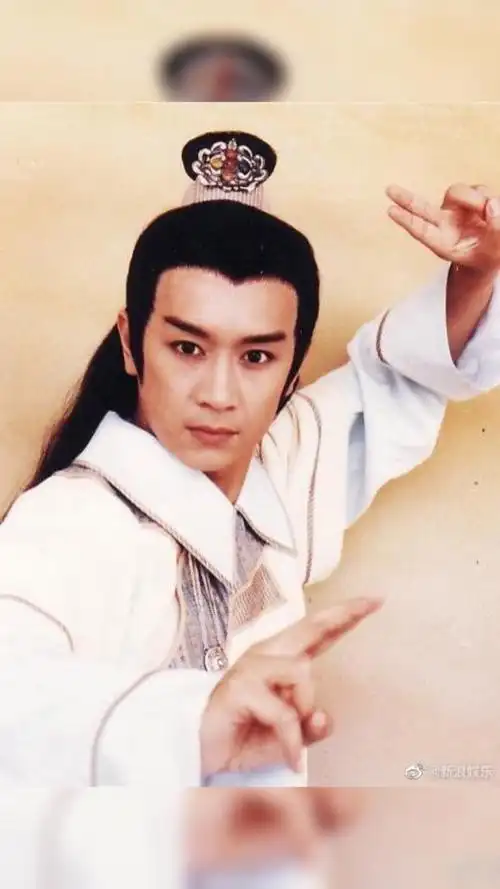 天龙八部 | 段誉