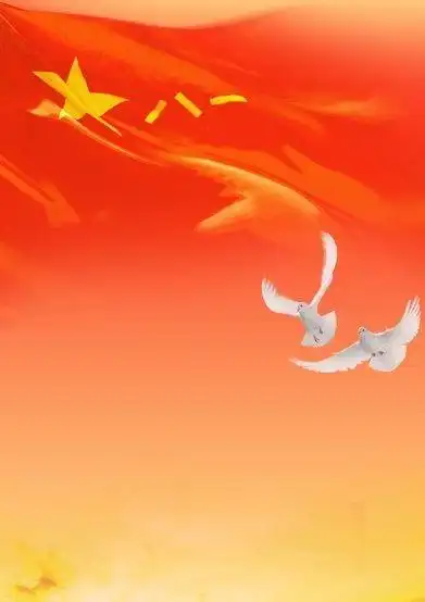 "特刊"八一军旗红——"双柳河文学创作协会"