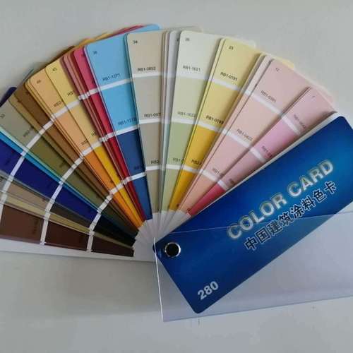 280中国建筑涂料色卡油漆涂料通用色卡装饰建材内外墙乳胶漆色标