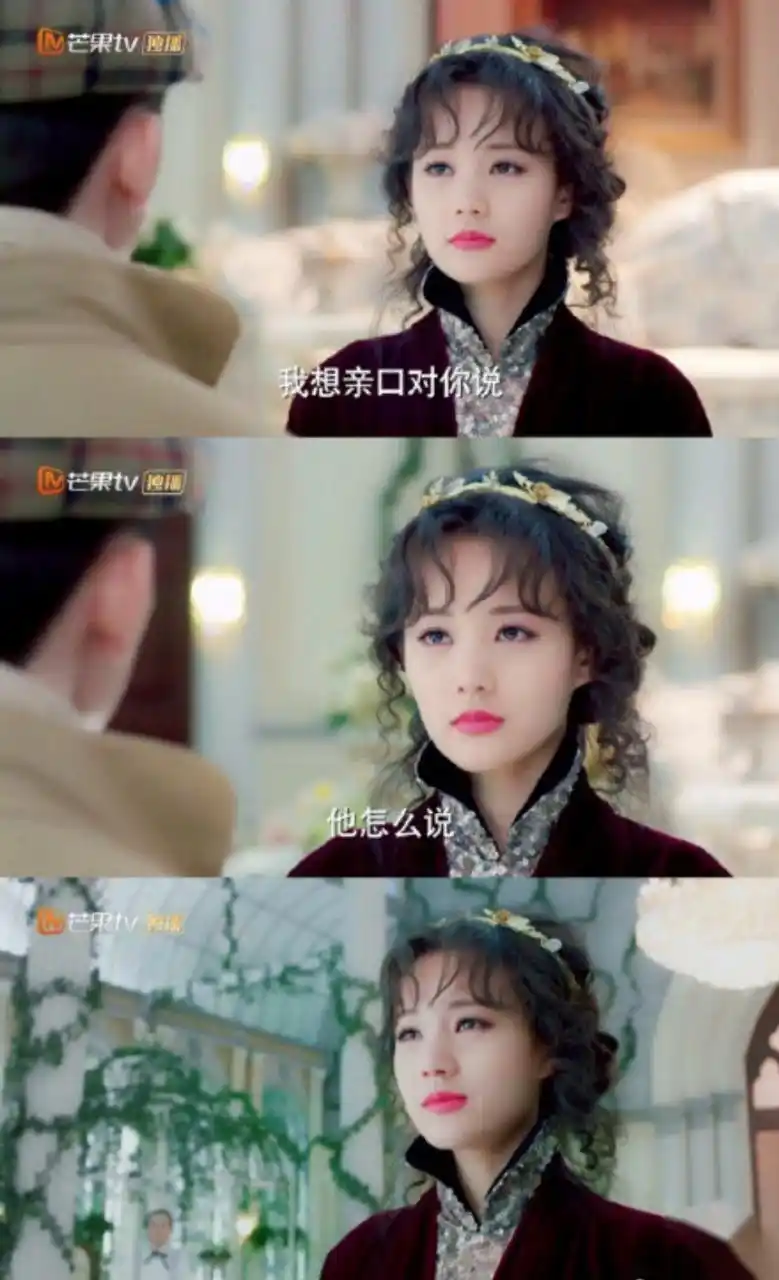 李一桐#还是最喜欢聂倾城了,自从看了《半妖倾城》入坑了太喜欢聂