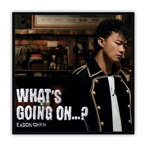 eason陈奕迅吹神live海报相框画卧室客厅咖啡店装饰画照片墙定制